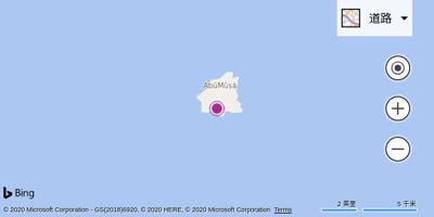 阿布穆萨岛机场