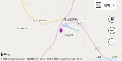 阿拉瓜伊纳机场