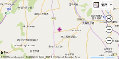 吉贝尔斯塔特机场