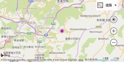 萨尔布吕肯机场