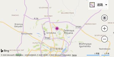 别尔哥罗德国际机场