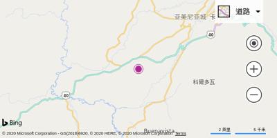 亚美尼亚城机场