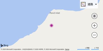 庞德因莱特机场