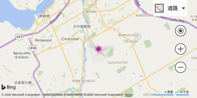 渥太华麦克唐纳-卡蒂埃国际机场