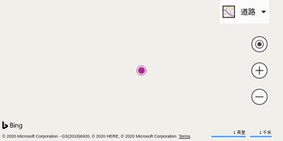 纳尼希维克机场