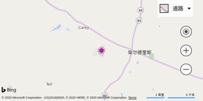 柴尔德里斯机场