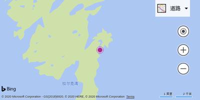 Port Alexander机场