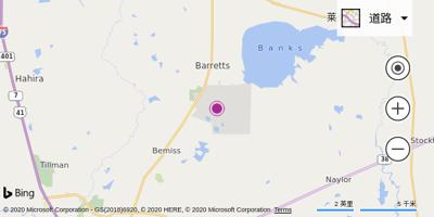 瓦尔多斯塔机场