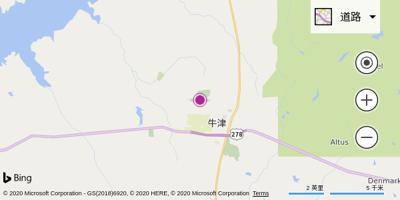 密西西比州牛津机场