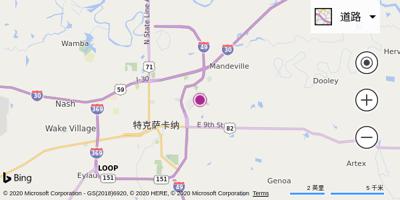 特克萨卡纳机场