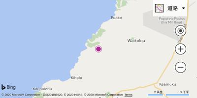 瓦伊克罗阿机场