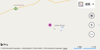 利马阿克莱斯机场