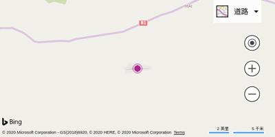 乞力马扎罗机场