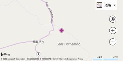 圣费尔南多机场