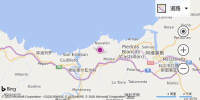 阿斯图里亚斯机场