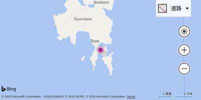 设得兰群岛机场