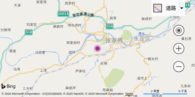 张家界荷花国际机场