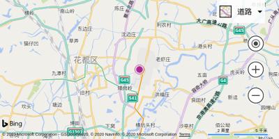 广州白云国际机场