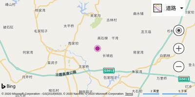 重庆大足登云机场